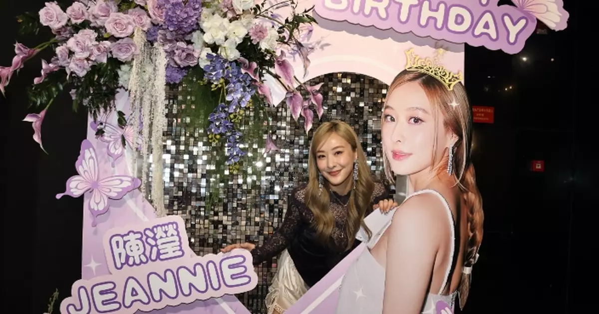 陳瀅移師深圳舉行盛大生日會 與粉絲歡眾：今次終於係我嚟搵你哋