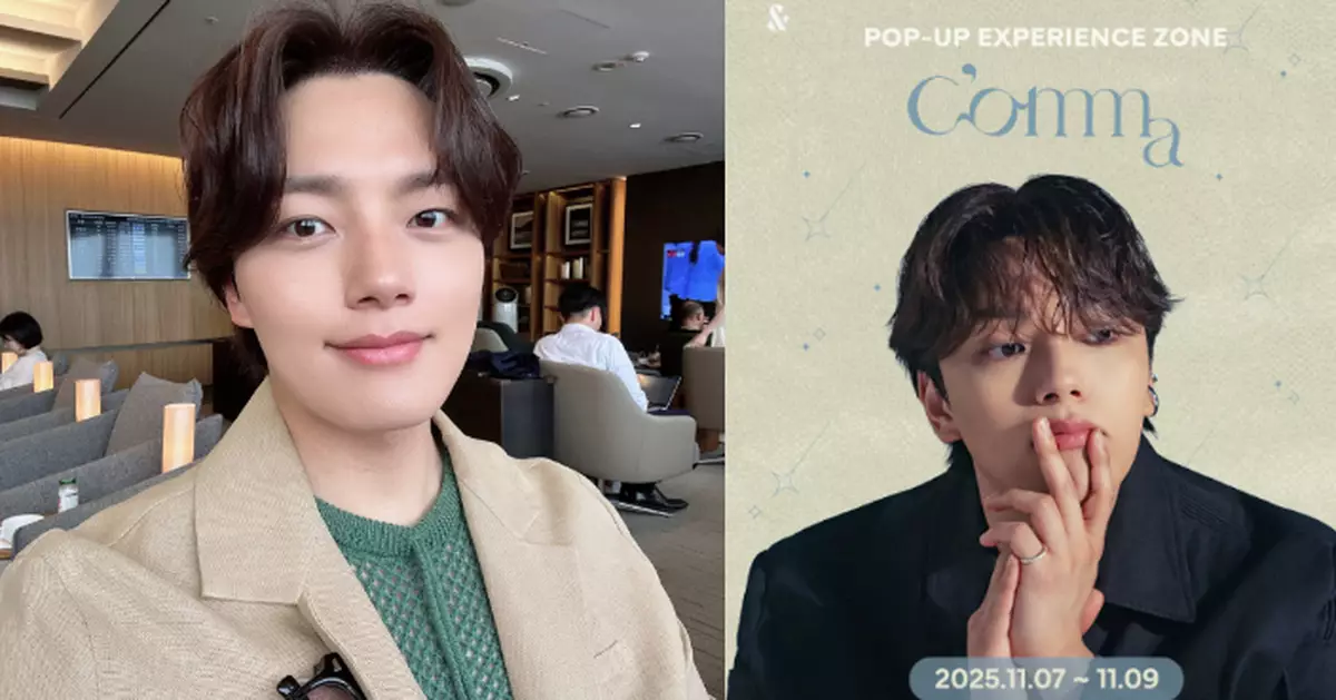 呂珍九考入駐韓美軍附編部隊12月入伍 本周末突襲快閃店見粉絲