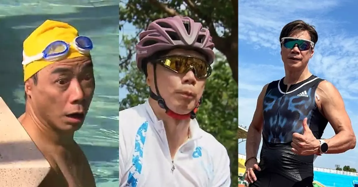 愛‧回家之開心速遞｜崔錦棠原來係運動高手 三項鐵人個人排名曾高至全亞洲第七
