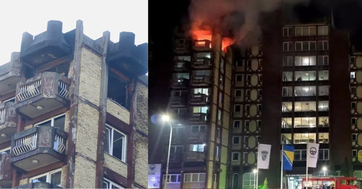 波斯尼亞療養院火警11死30人留醫