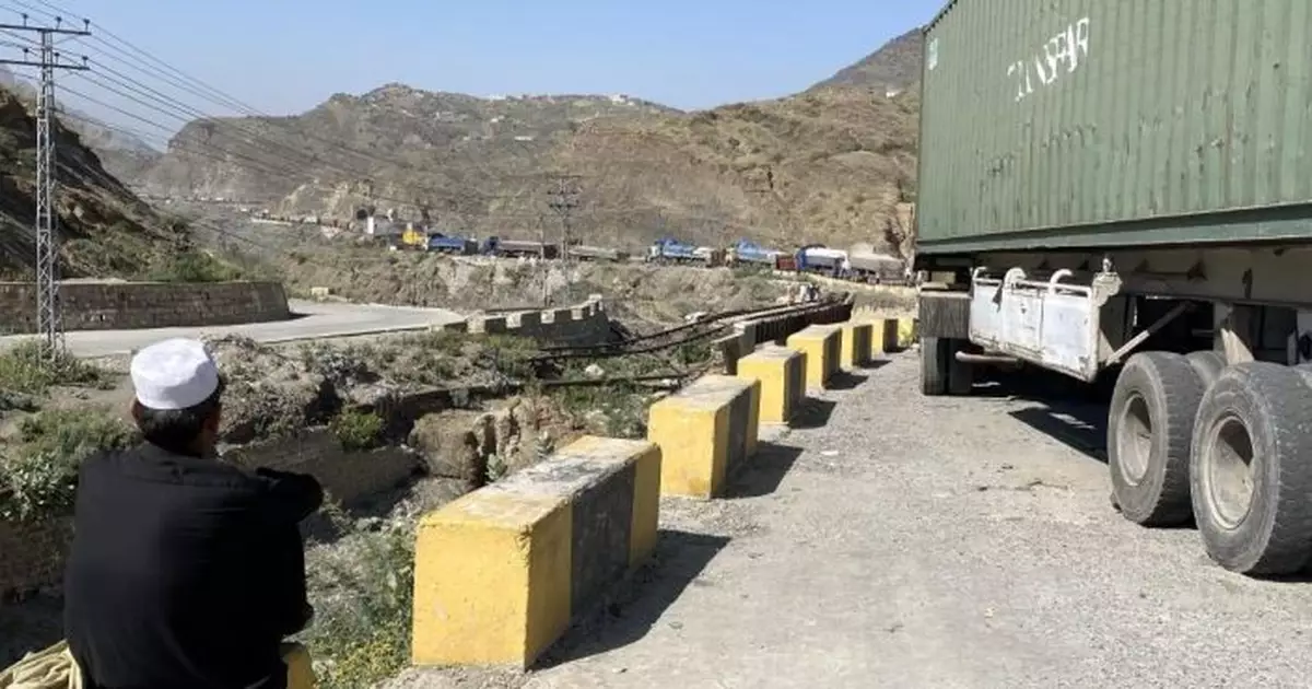 巴基斯坦阿富汗邊境再起衝突有人員傷亡 但兩國停火協議仍有效