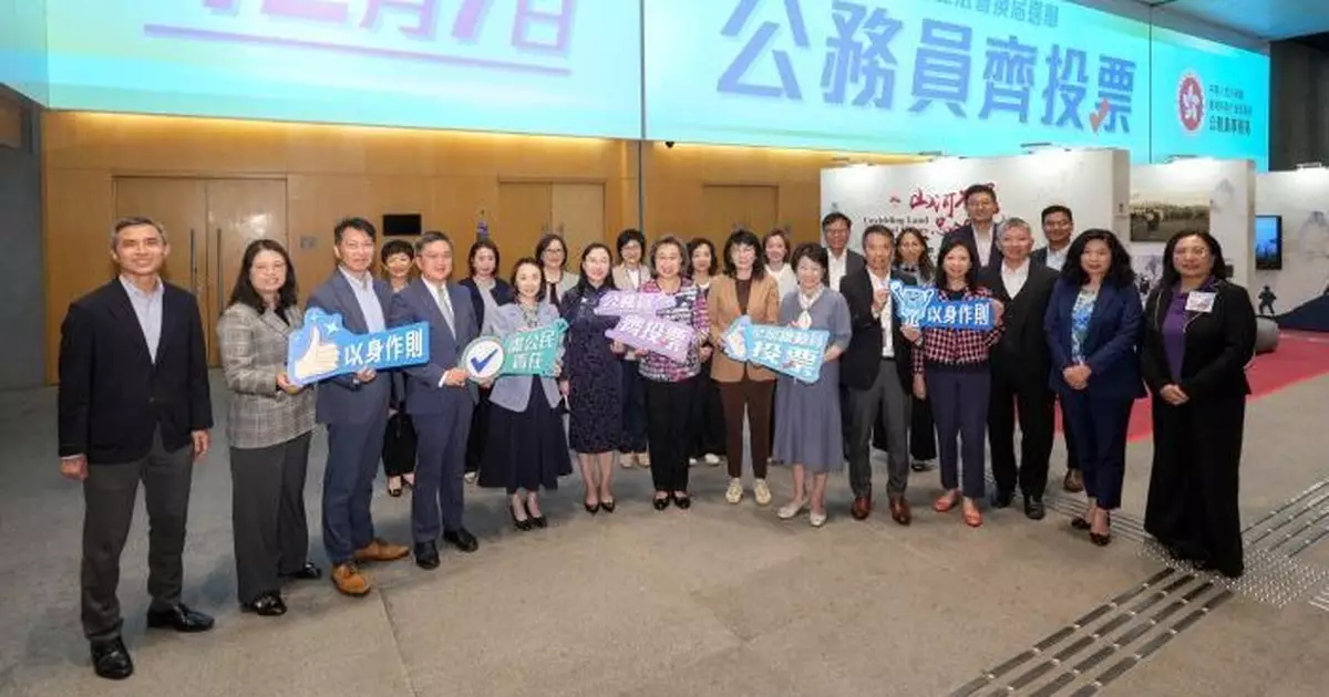 2025立法會選舉｜選舉倒數30日 楊何蓓茵督導跨部門做好宣傳推廣工作