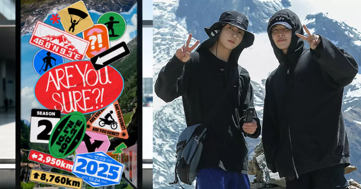 BTS旅遊真人騷再度回歸 Jimin、Jung Kook由瑞士山脈玩到越南海岸