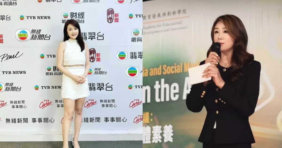 「翻版陳瀅」孫雪祺華麗轉身 前主播變學界新星氣場十足