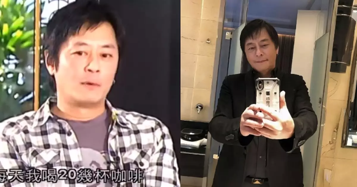 「樂壇浪子」歸來？ 王傑疑開小紅書曬近照