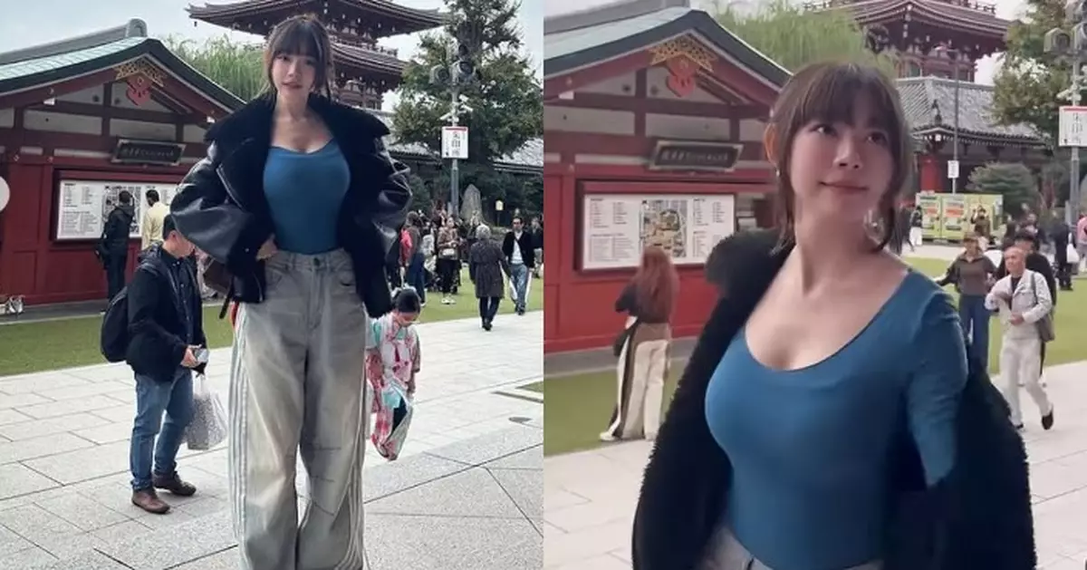 林明禎遊日大派福利 強勁上圍迫爆衫