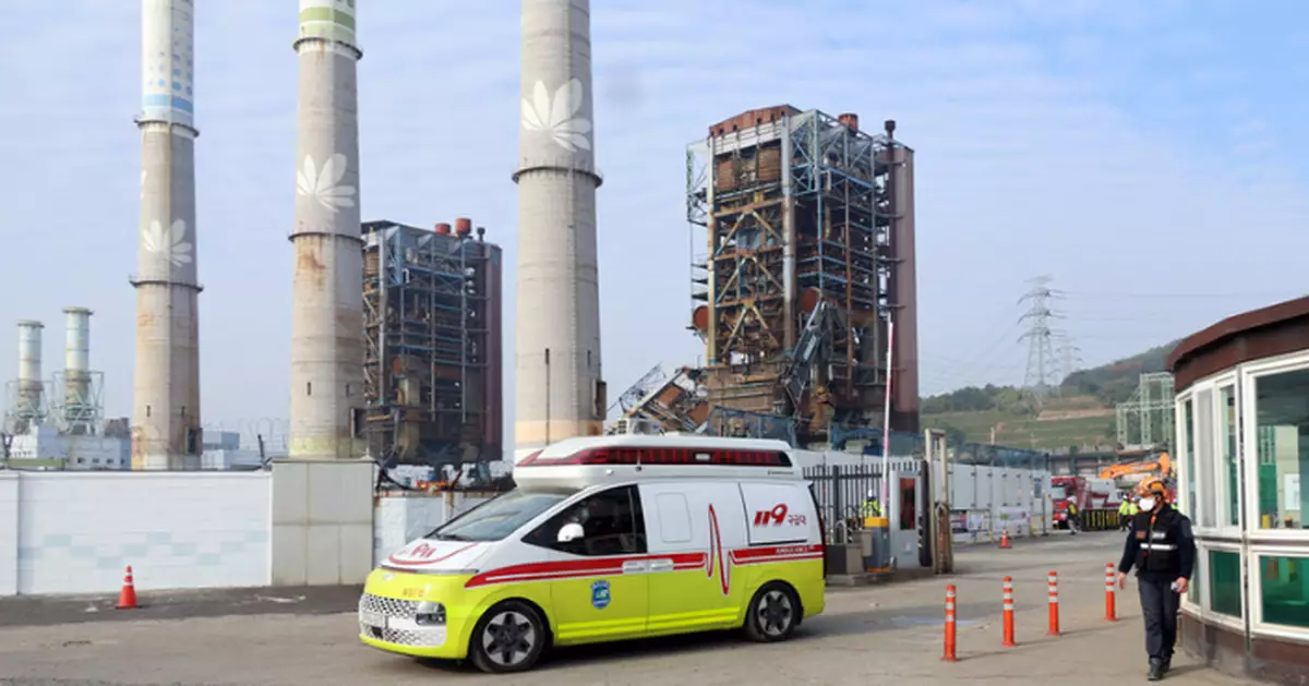 南韓蔚山市發電廠鍋爐倒塌事故增至3死