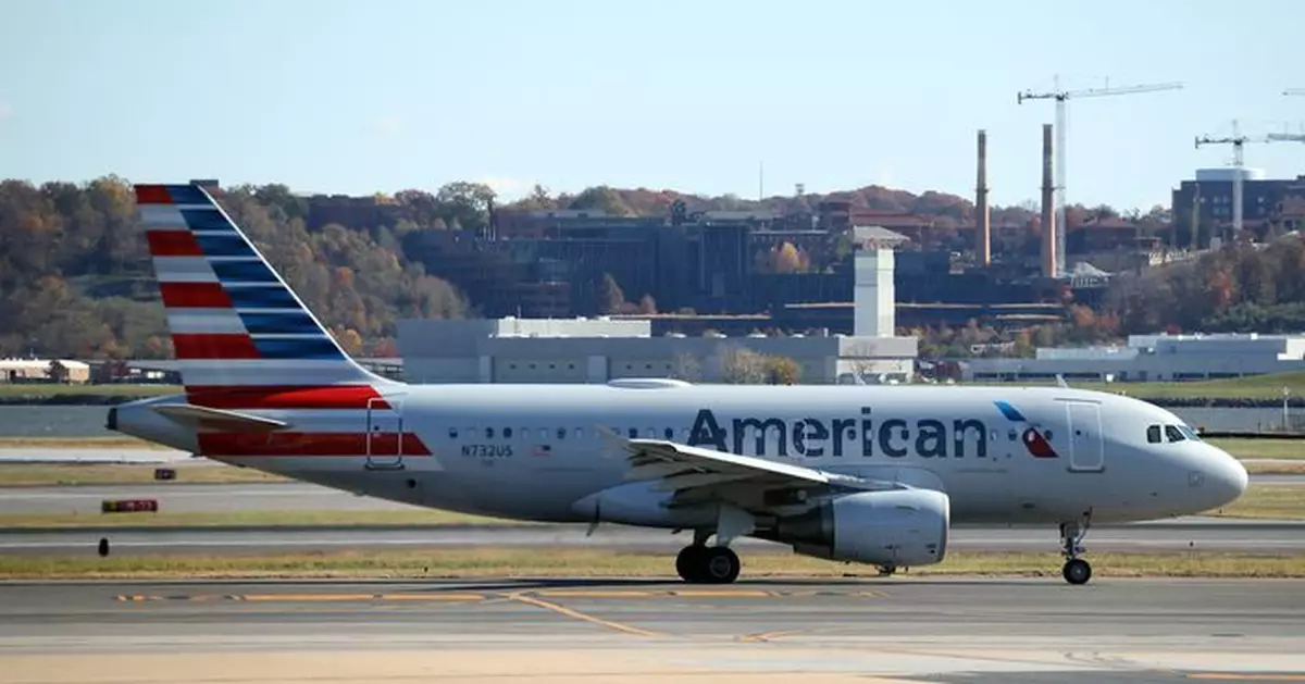 全美40個繁忙機場周五起削減航班 據報國際航班不受影響