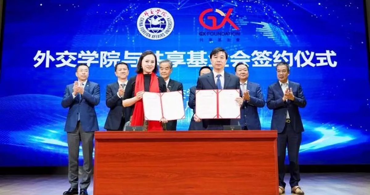 共享基金會與外交學院簽署合作備忘錄  共同推動民間援外與國際人才培育