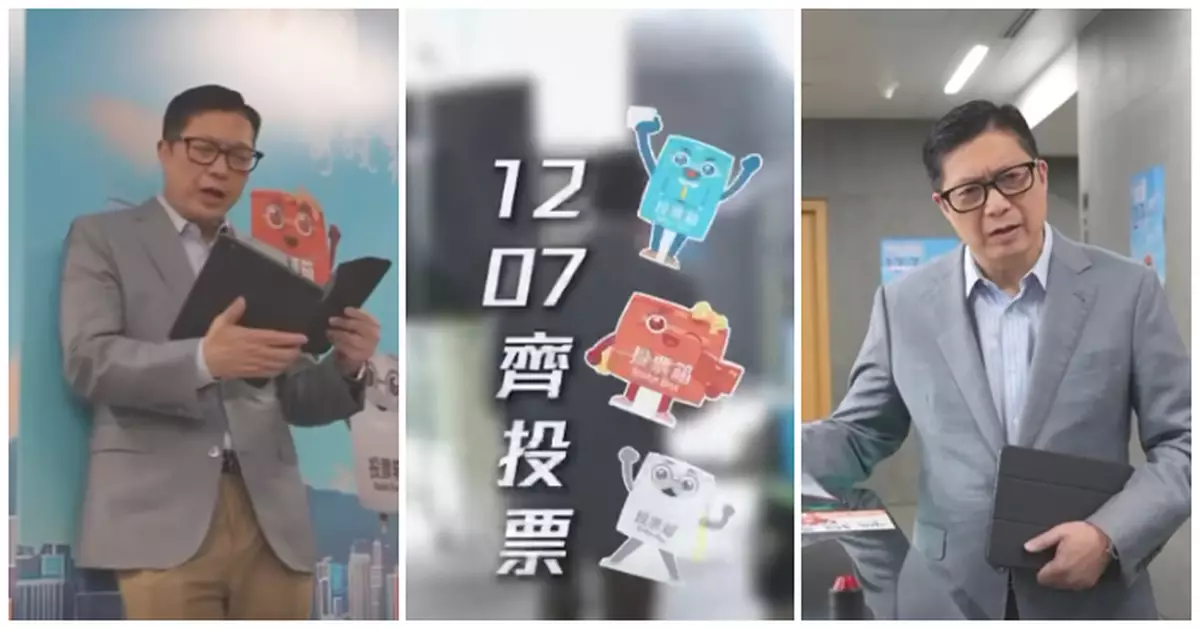 2025立法會選舉｜鄧炳強「行到邊練到邊」 只為拍片呼籲大家齊投票