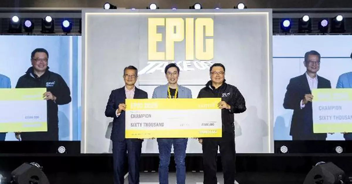 科技園 EPIC 2025     新加坡初創 NEU Battery Materials 奪冠