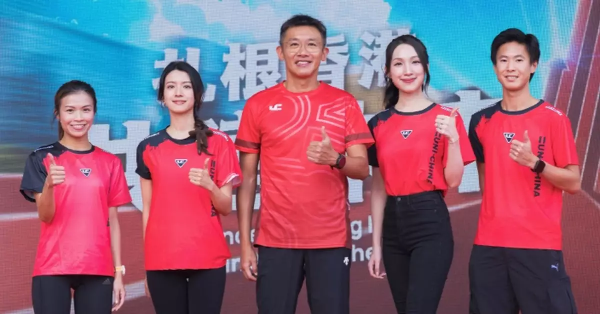 蔡思貝海兒現身應援「建華企業慈善跑2025」 星級運動員助陣打氣為麥當勞叔叔之家慈善基金籌款