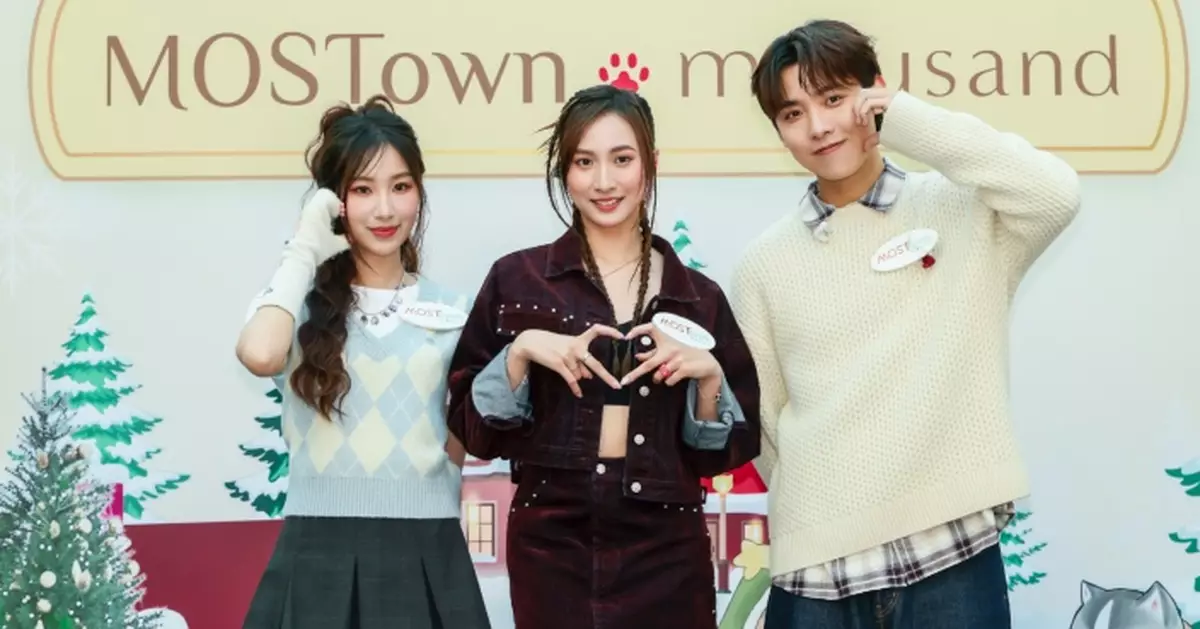 鍾柔美詹天文曾傲棐現身商場揭幕禮 傾力跳唱兼趣談心愛「主子」