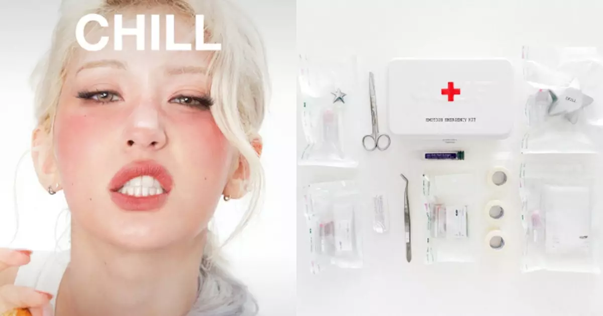 全昭彌美妝品牌擅用紅十字標誌遭檢舉 公司緊急道歉