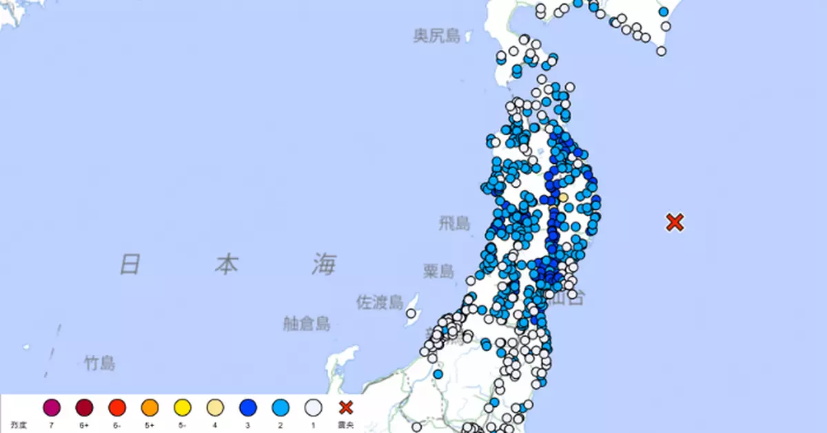 日本岩手縣外海6.7級地震 當局觀測到20厘米海嘯