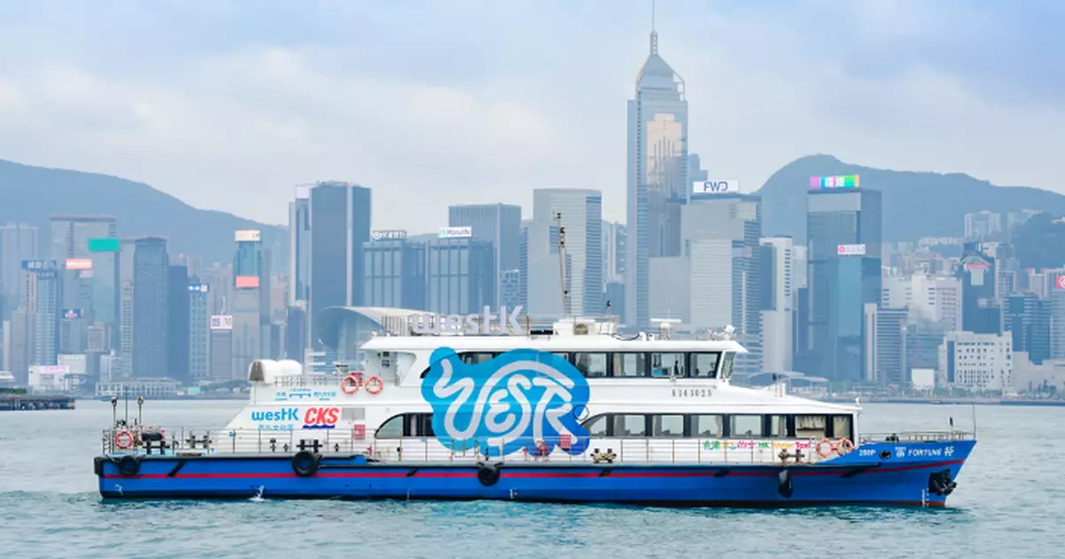 西九渡輪試行營運旅客稱方便 周六將正式投入服務可攜單車及寵物