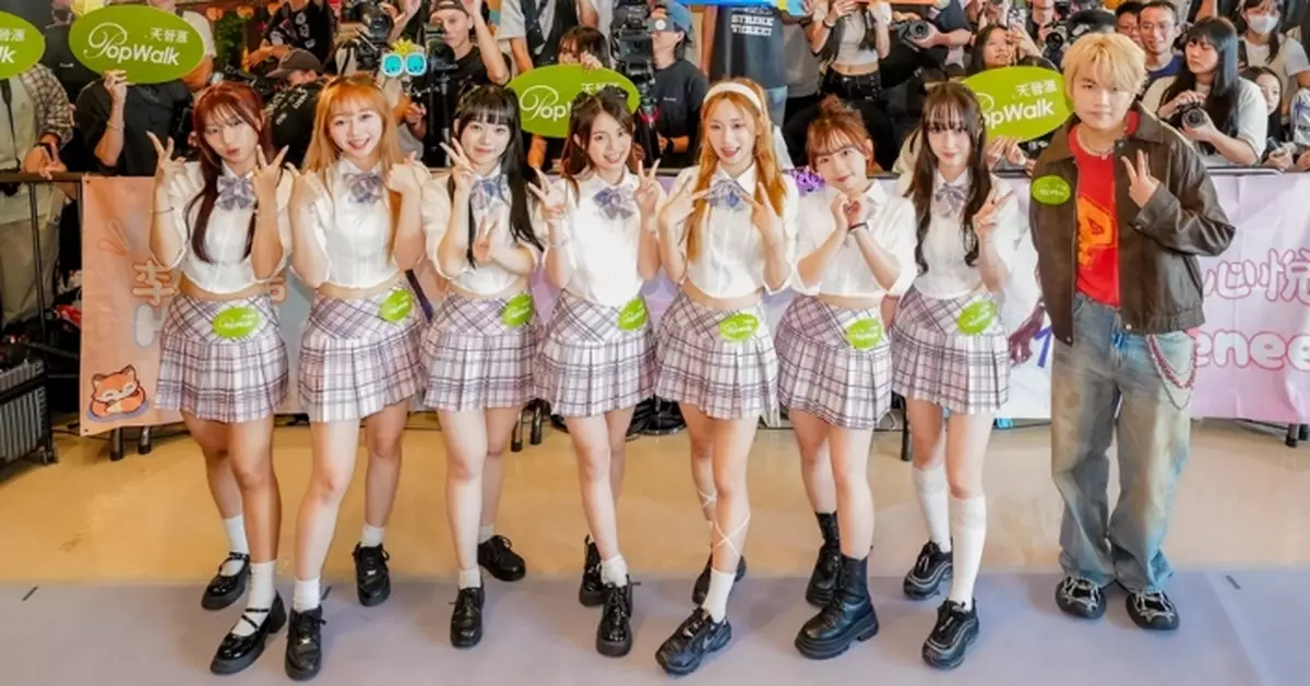 全運同樂日｜IdG偶像女生擔任七欖表演嘉賓興奮又緊張 TR33勉勵運動員堅持夢想