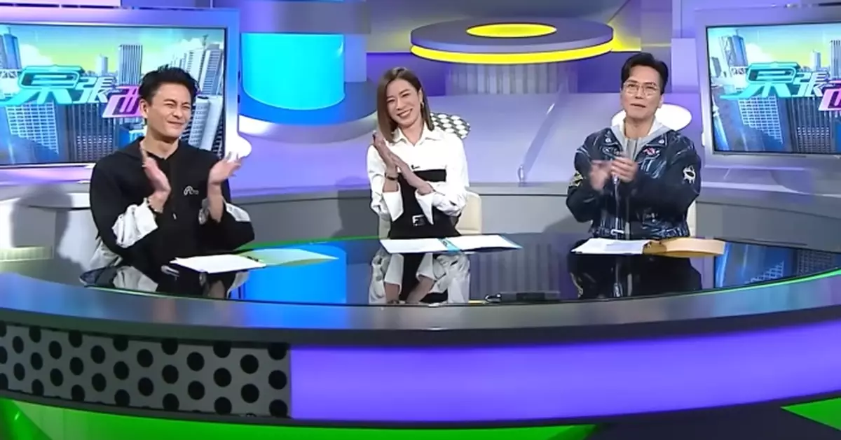 無綫公布翡翠台上周收視 《東張西望》1小時版取23.9點收視全運會開幕式獲121萬觀衆捧場