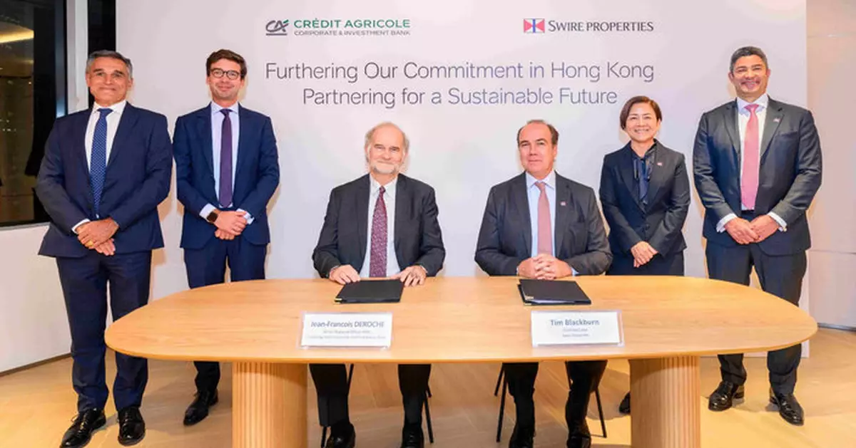 東方匯理續租太古廣場至2034年