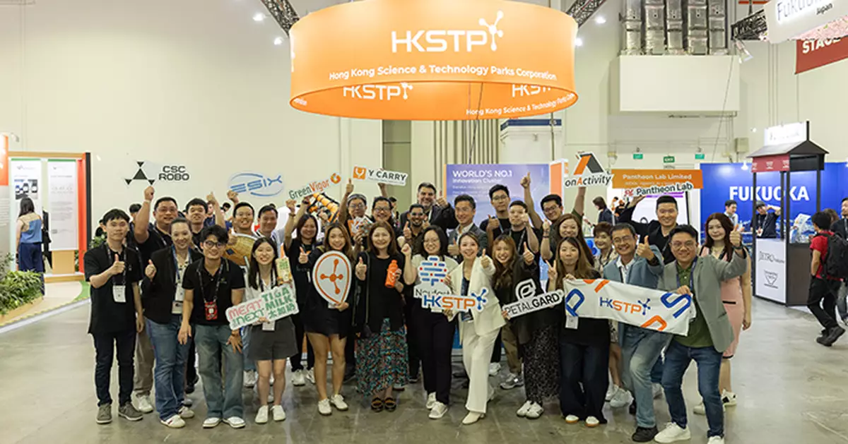 香港科技園初創新加坡參展奪獎 促成二千萬港元商機