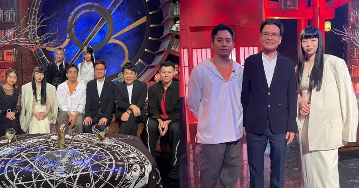 直播靈接觸｜周漢明師傅龍鳳胎「從兒格」承父業 玄學界各領風騷