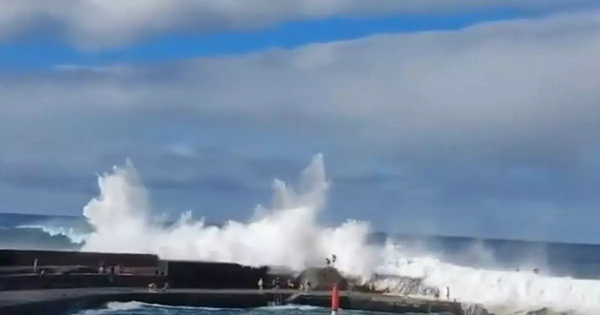西班牙特內里費島遭巨浪侵襲多人被捲走 造成3死15傷