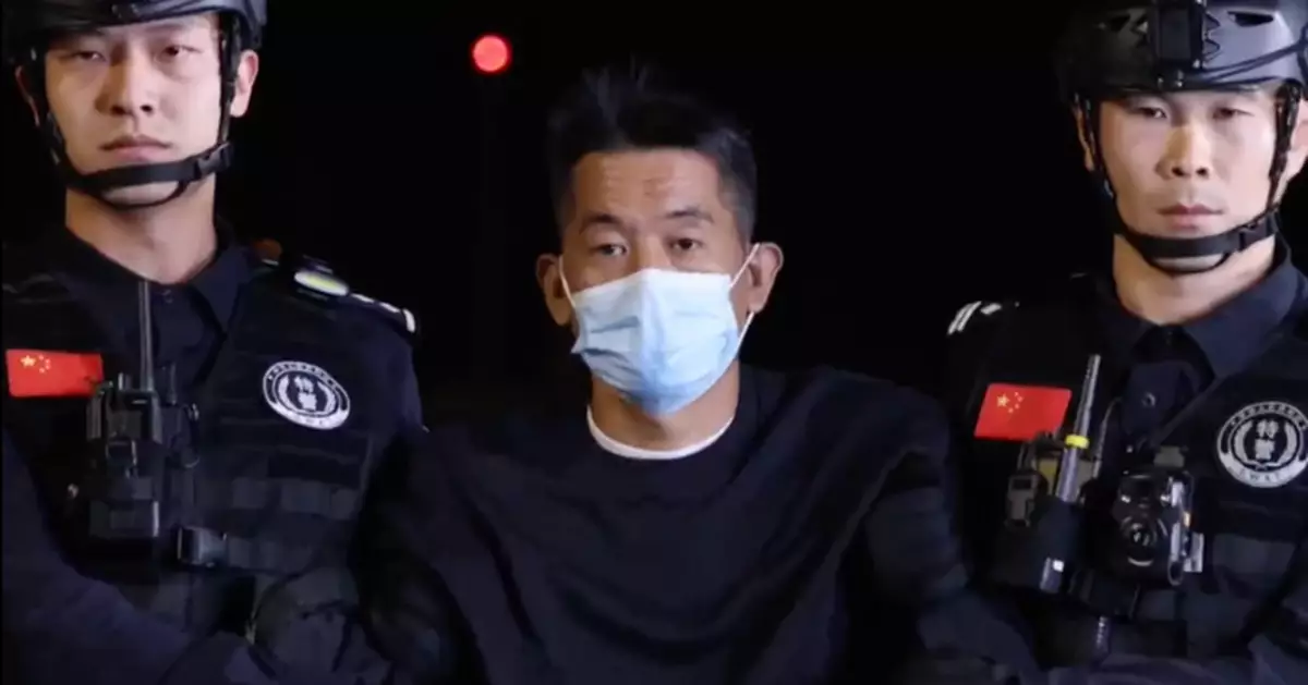 緬甸賭詐犯罪集團主犯佘智江 由泰國押解返國抵達南京