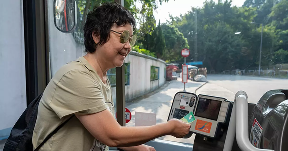 11月16日長者日全城響應 九巴、城巴、港鐵、新渡輪推免費乘搭優惠