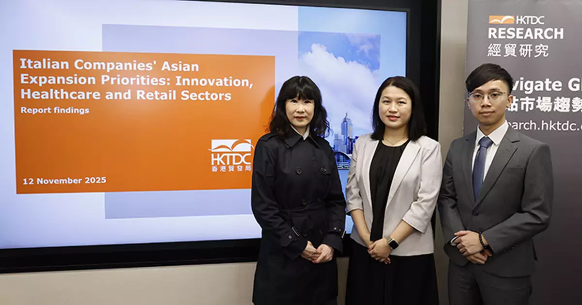 調查顯示意大利企業熱衷夥拍香港 逾九成認可香港支援亞洲業務拓展