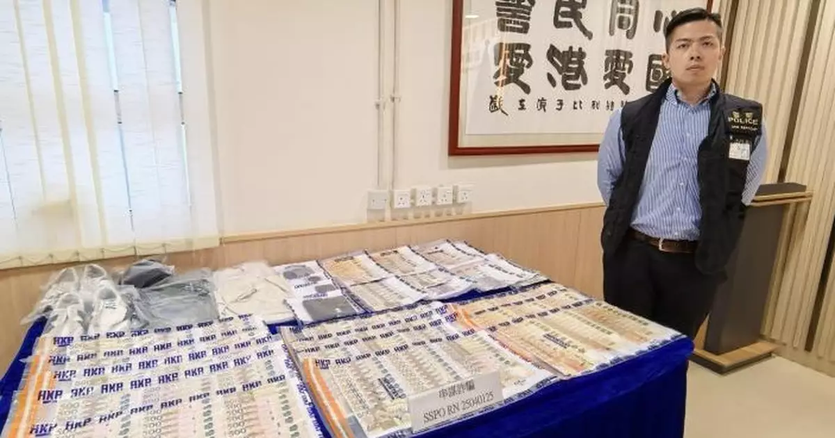 警拘2人包括一內地漢 涉12宗「猜猜我是誰」案騙款167萬元