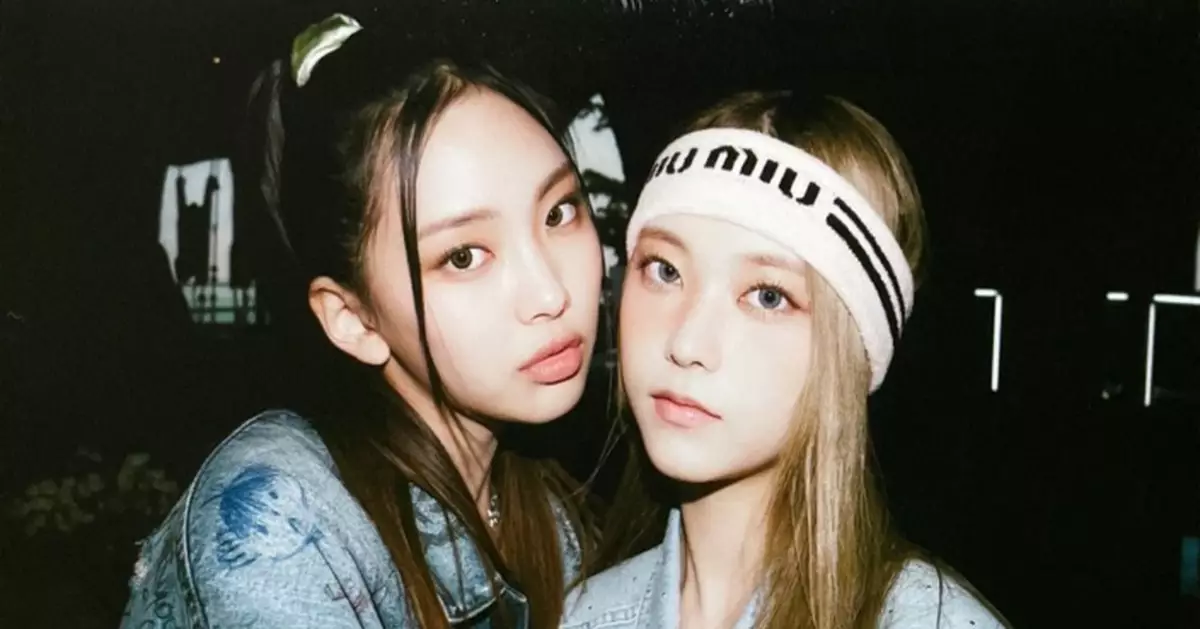NewJeans Haerin、Hyein宣布回巢 ADOR發聲明證實兩人繼續合約活動