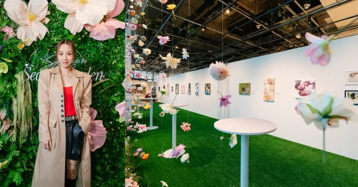 鄧麗欣首個個人畫展「Step into the Secret Garden」 藝術交流不忘行善 撥捐門票收益予點滴是生命