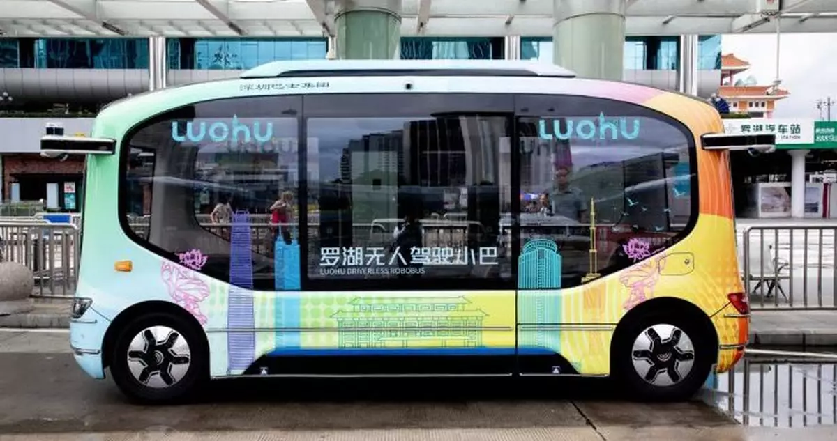 載通國際赴深圳考察無人駕駛小巴 汲取營運經驗探討本地應用