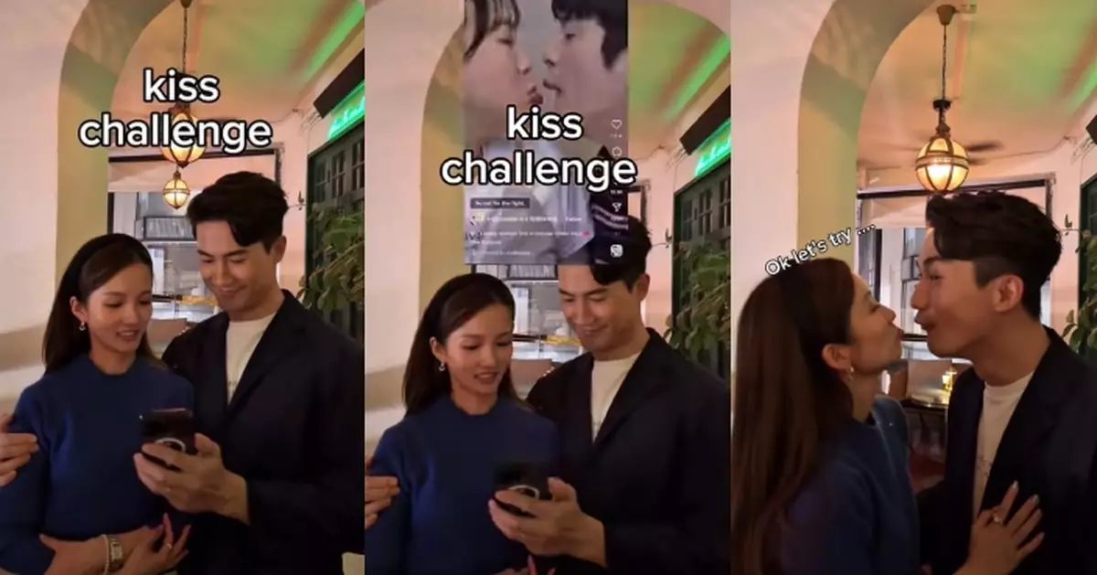 被郭子豪逼挑戰另類「Kiss Challenge」 鄧卓殷勁抗拒：NOOOOOOO!