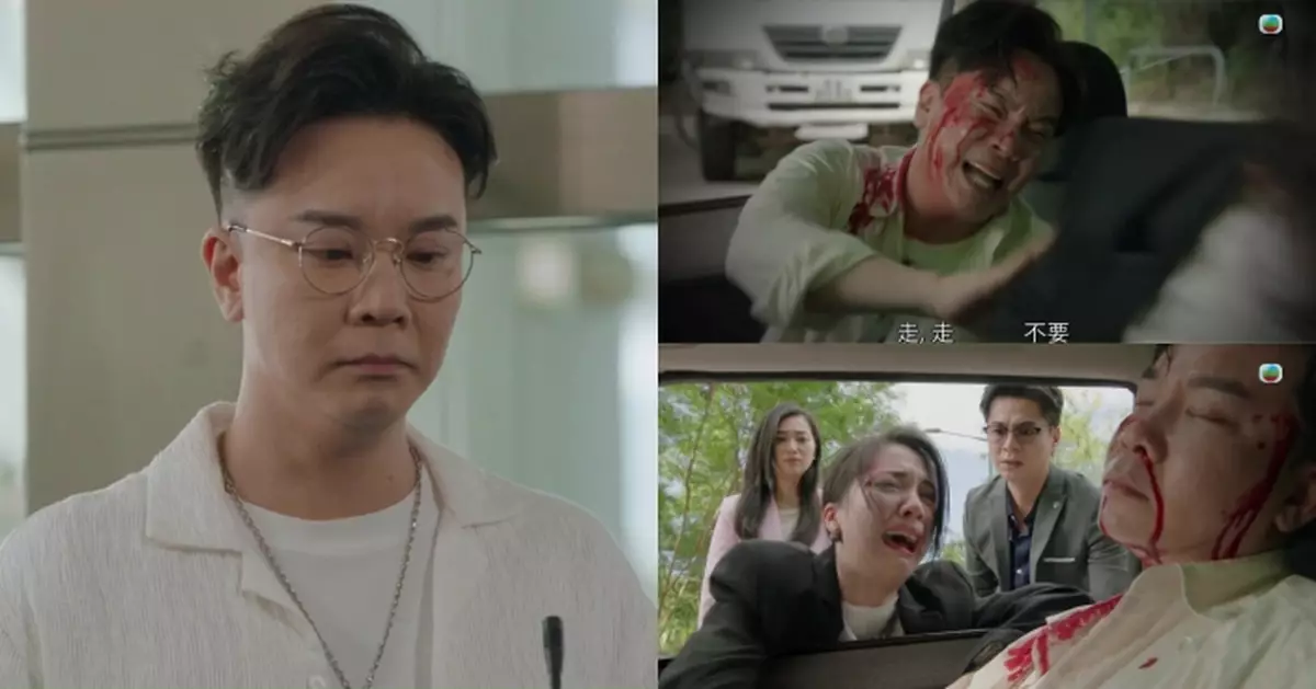 金式森林｜「好哥哥」護妹死得轟烈獲封劇集MVP 唐嘉麟：從來未試過死得咁有價值