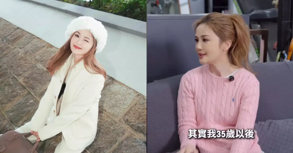 阿Sa自爆曾「嫌做學生做到想嘔」 35歲後花兩年學習接受老去