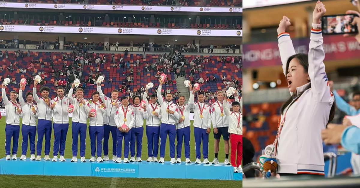全運會｜港隊男子七欖奪金羅淑佩祝賀 稱球員展無限拚勁反敗為勝