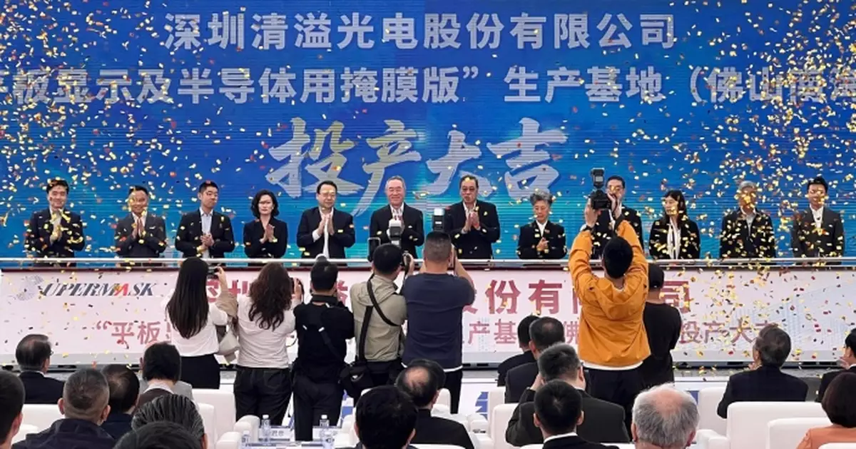 唐英年：家族企業與國家發展同步前行