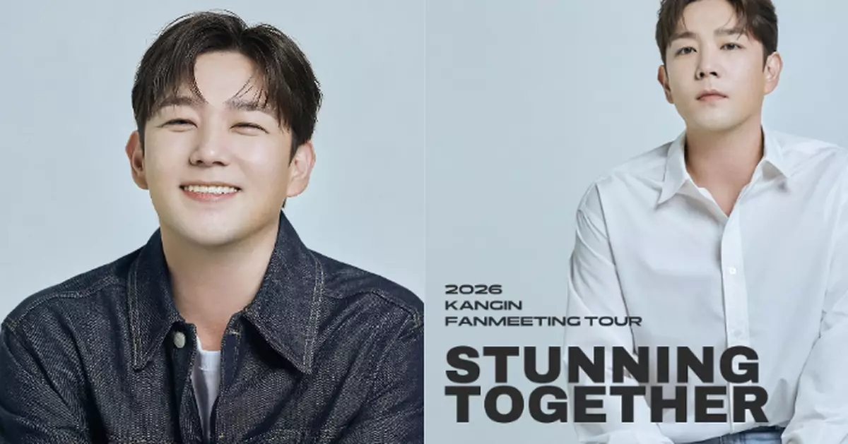 SJ前成員強仁相隔6年回歸 宣佈明年舉辦海外巡迴見面會