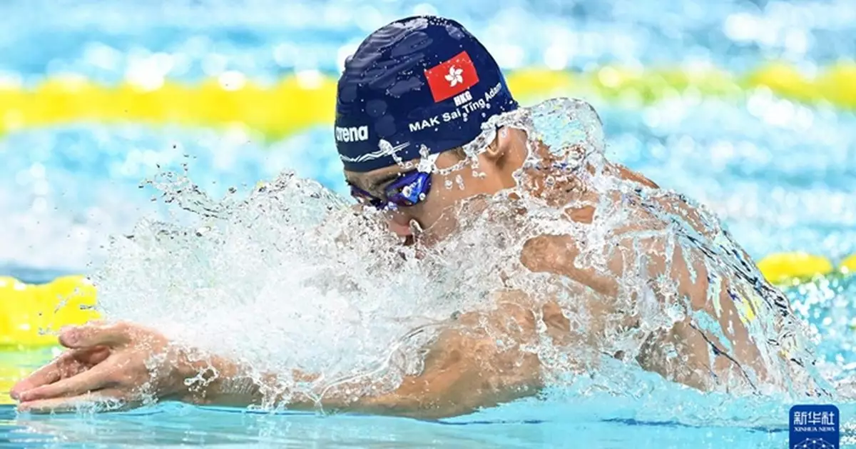 全運會│男子200米蛙泳　港隊麥世霆奪得銅牌