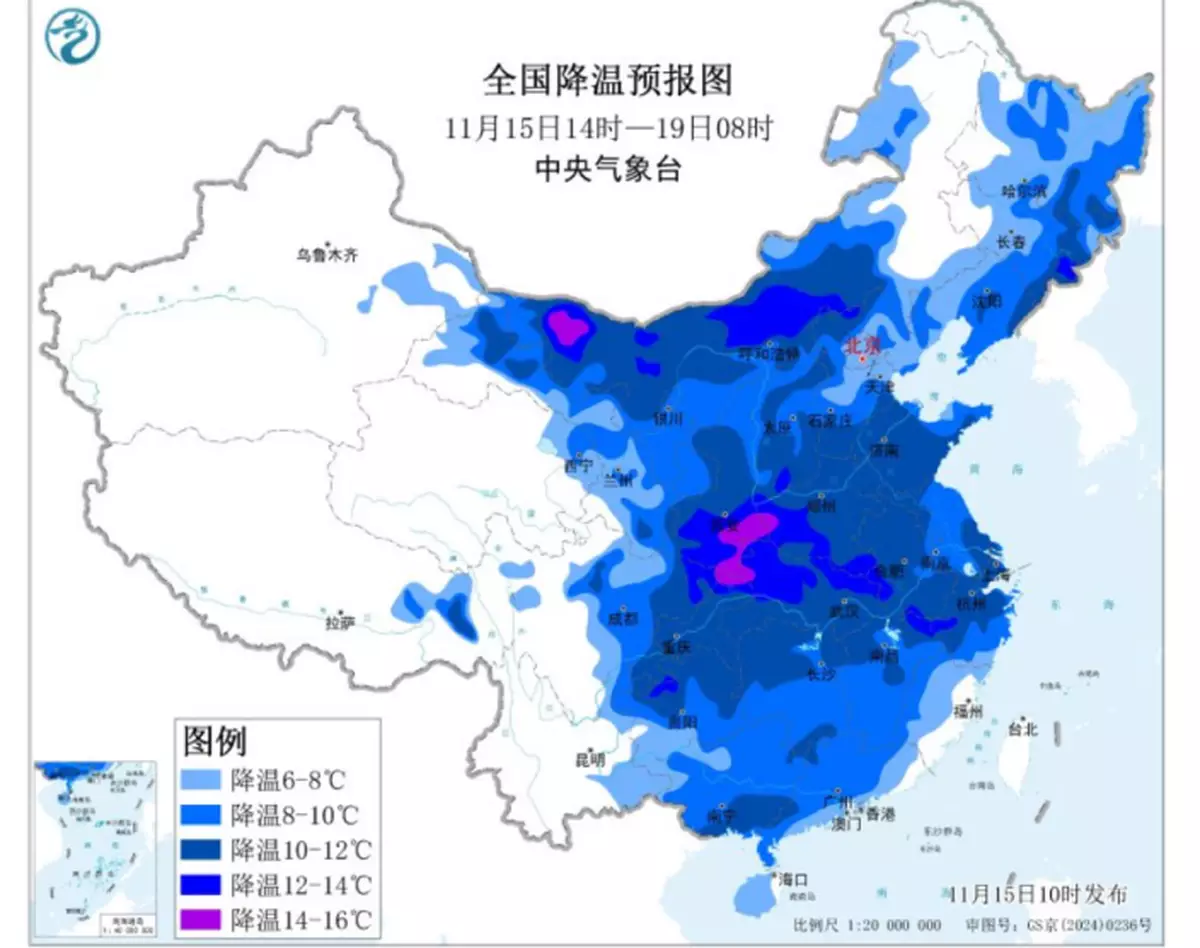 內地中央氣象台發布寒潮藍色預警 將大幅度降溫