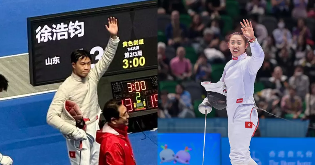 全運會｜何思朗男子佩劍摘銀 佘繕妡女子重劍奪銅