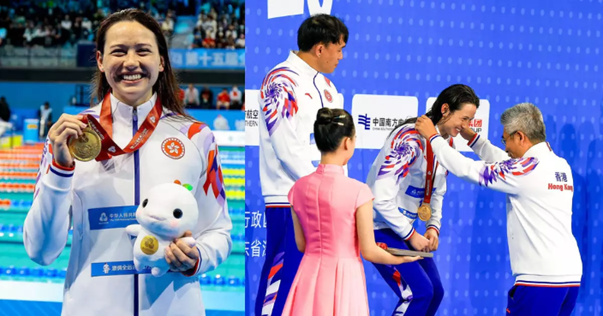全運會｜何詩蓓奪金牌港隊豐收 羅淑佩祝賀稱令全港市民引以為傲