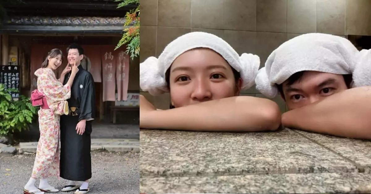 影后與圈外老公結婚五周年 余香凝貼和服合照賀木婚