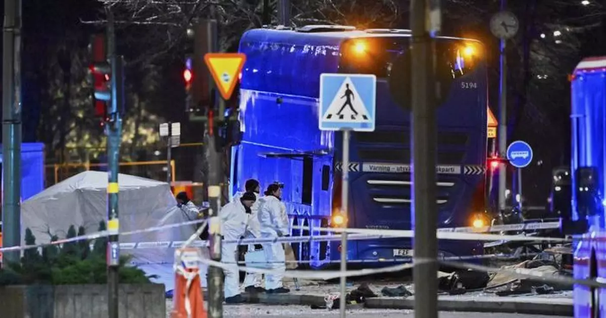 瑞典有巴士撞向車站人群 造成3死3人傷