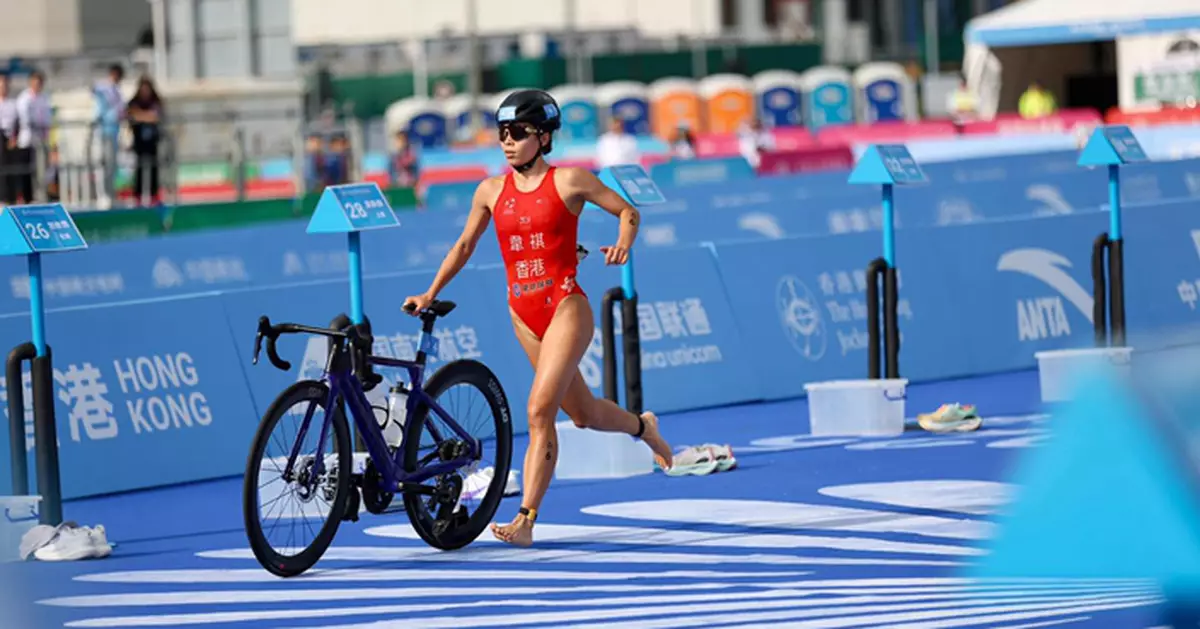 全運會｜三項鐵人女子組賽事　港隊代表韋祺第4名