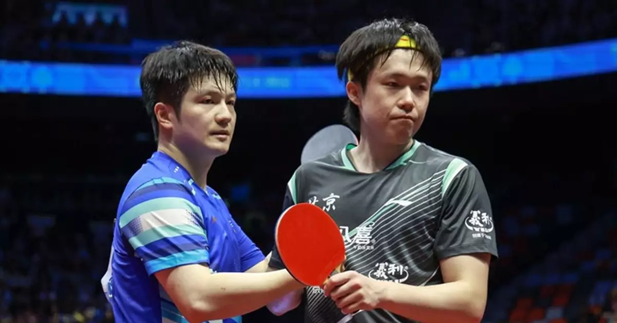 全運會｜乒乓球男子單打　樊振東擊敗王楚欽晉身決賽