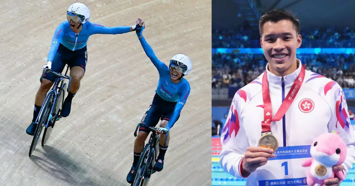 全運會｜羅淑佩賀李思穎梁穎儀及何甄陶奪金 關心張家朗蔡俊彥