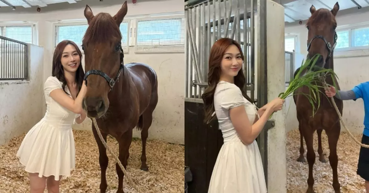 黃嘉雯愛駒首出戰 仙氣白裙Look到馬房探班打氣