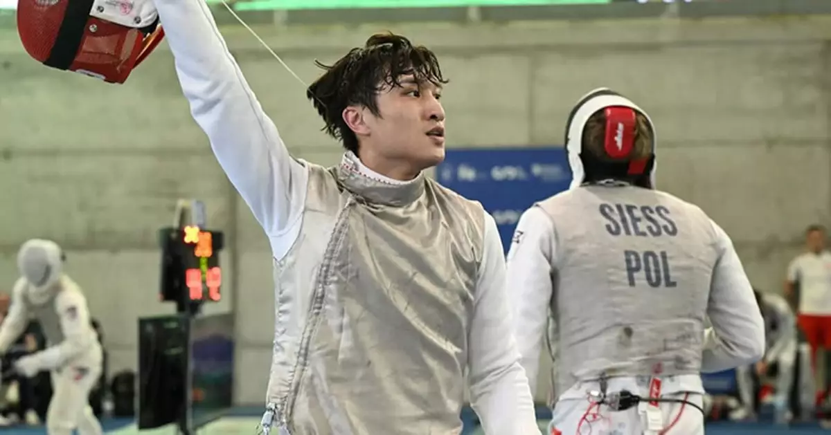 全運會｜蔡俊彥男子花劍個人賽晉身16強